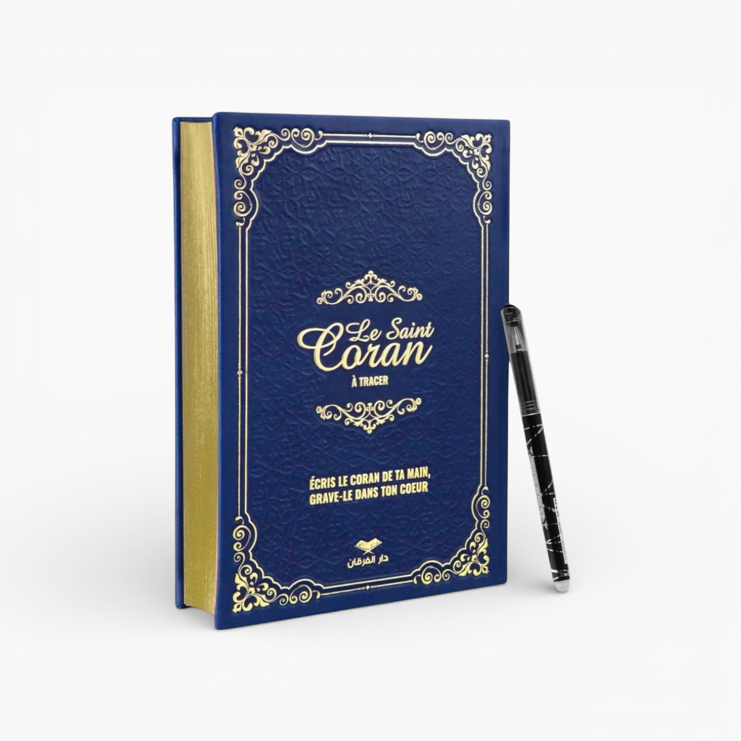Le Saint Coran à tracer & Stylo effaçable