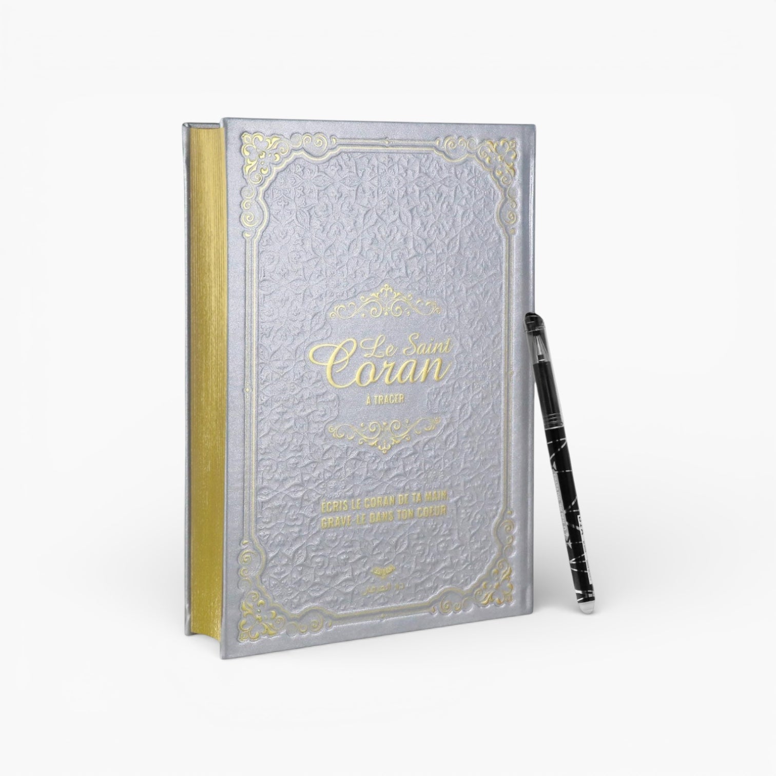 Le Saint Coran à tracer & Stylo effaçable