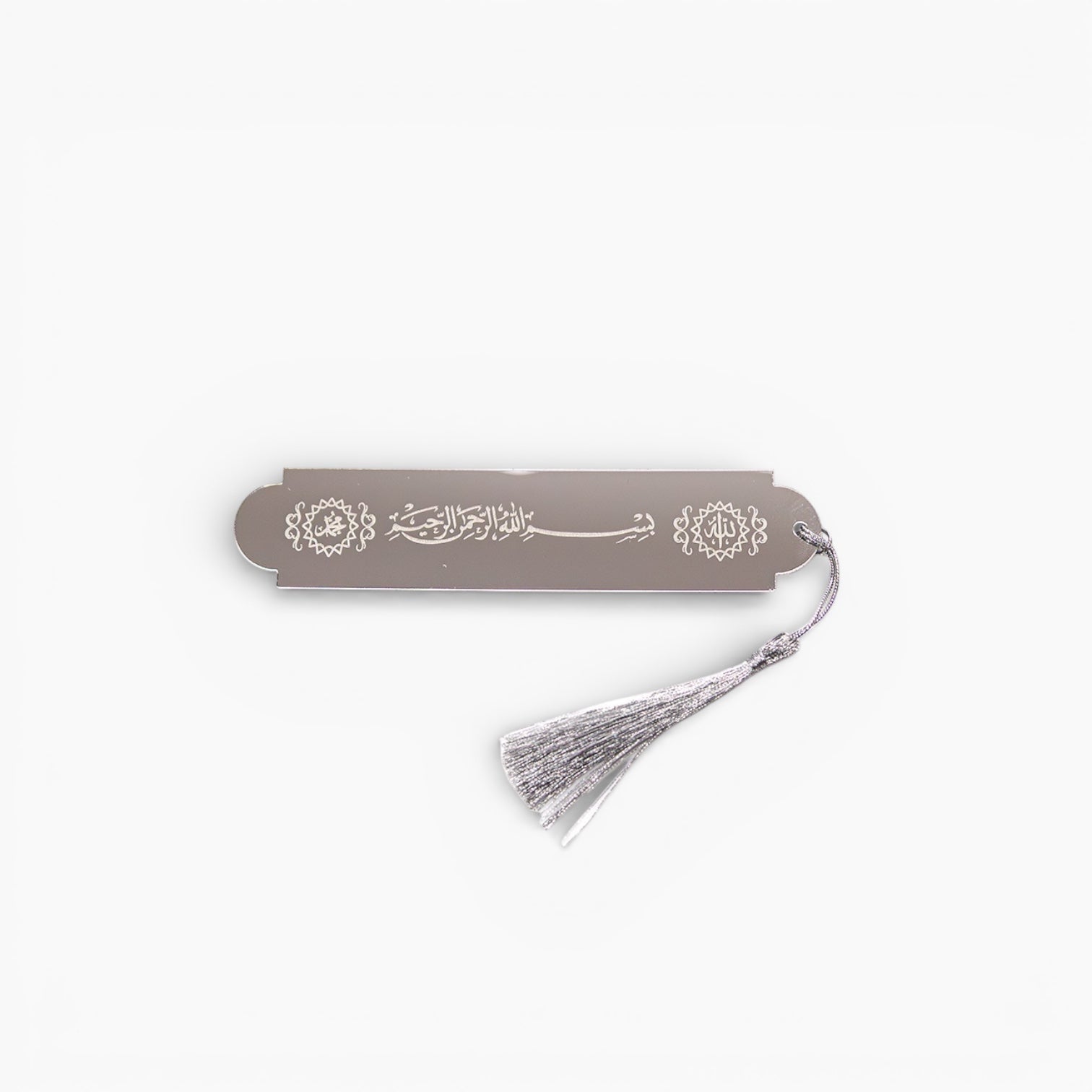 Marque-page rectangle en plexiglas