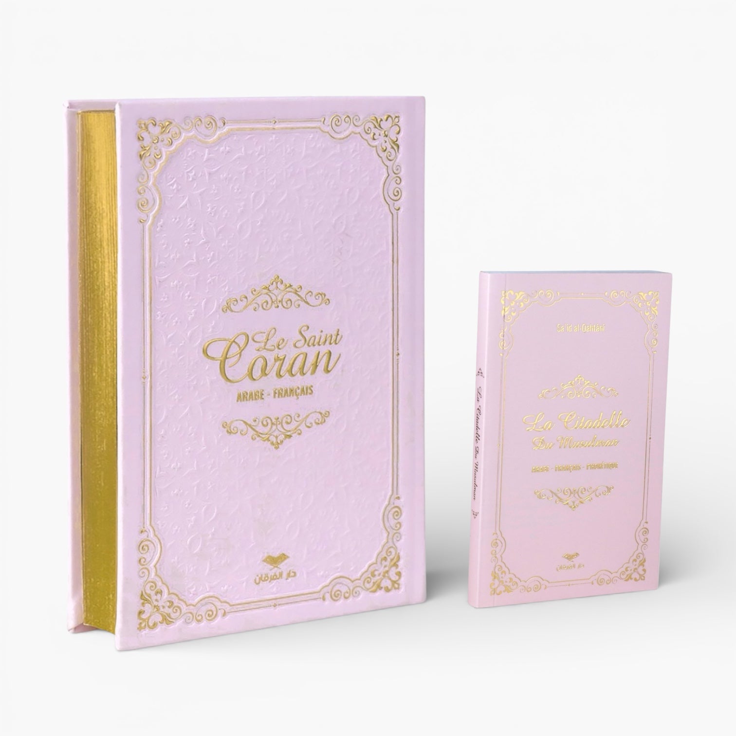 Coran Arabe Français + Livret Citadelle + Livraison offerte 🎁
