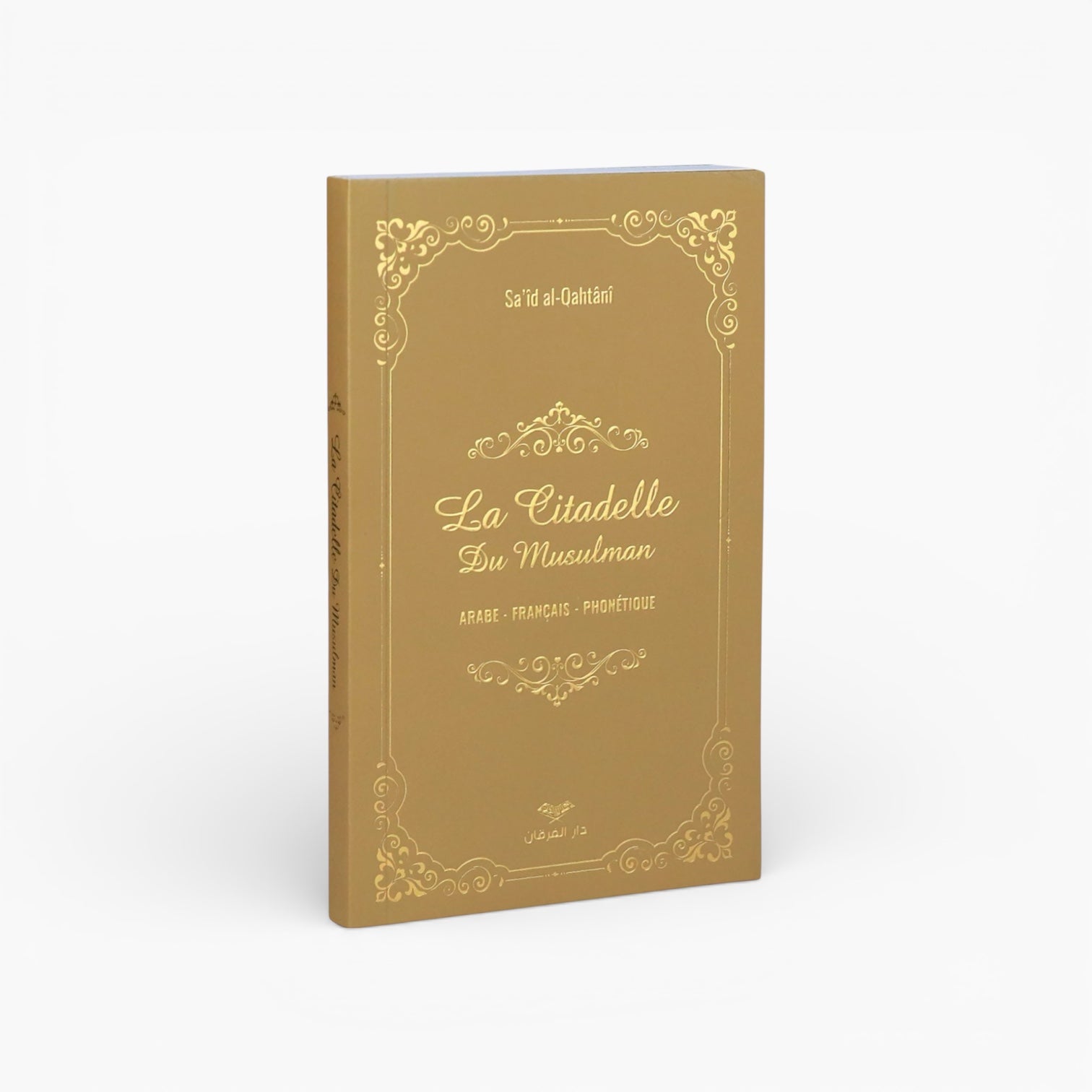 Livret : La Citadelle Du Musulman