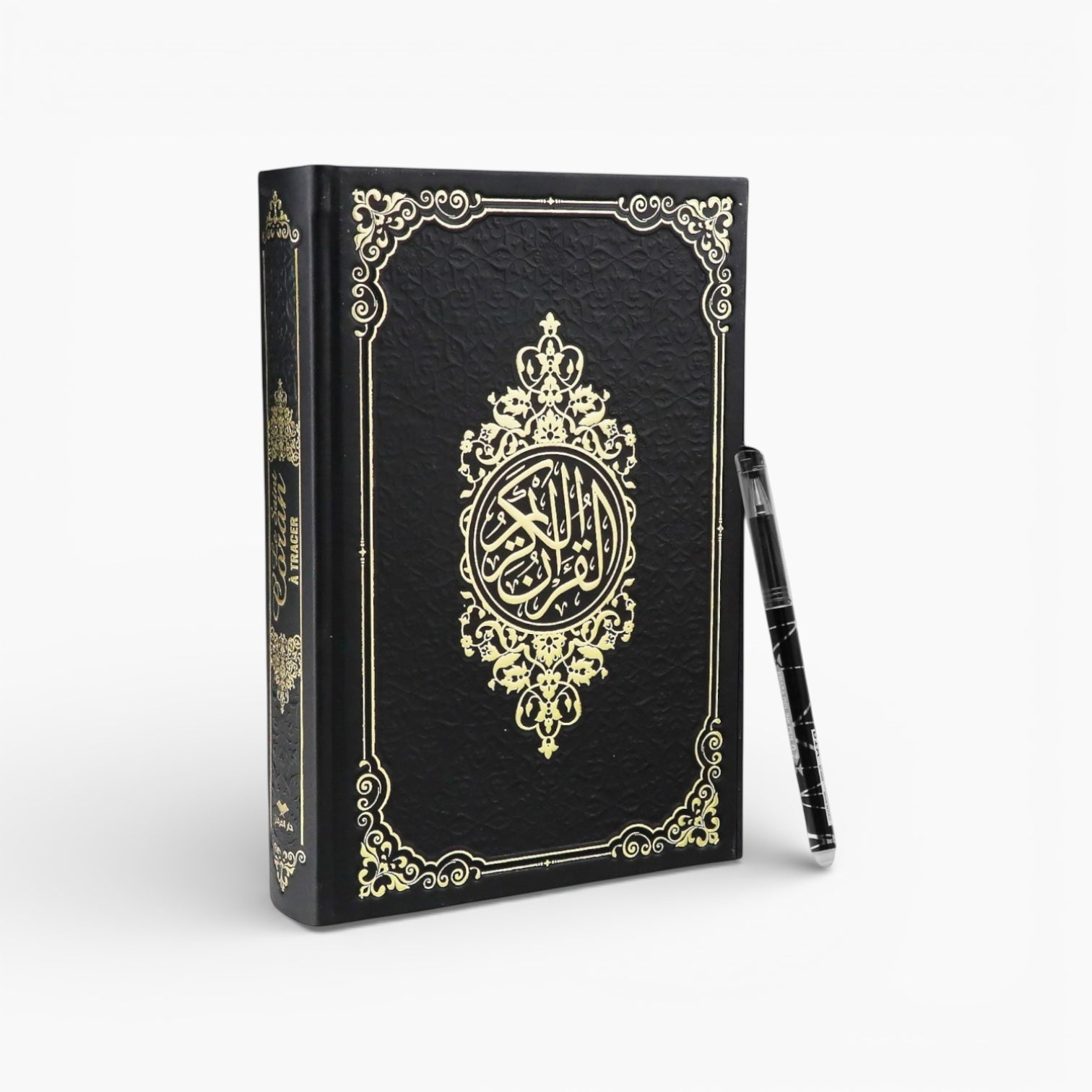 Le Saint Coran à tracer & Stylo effaçable