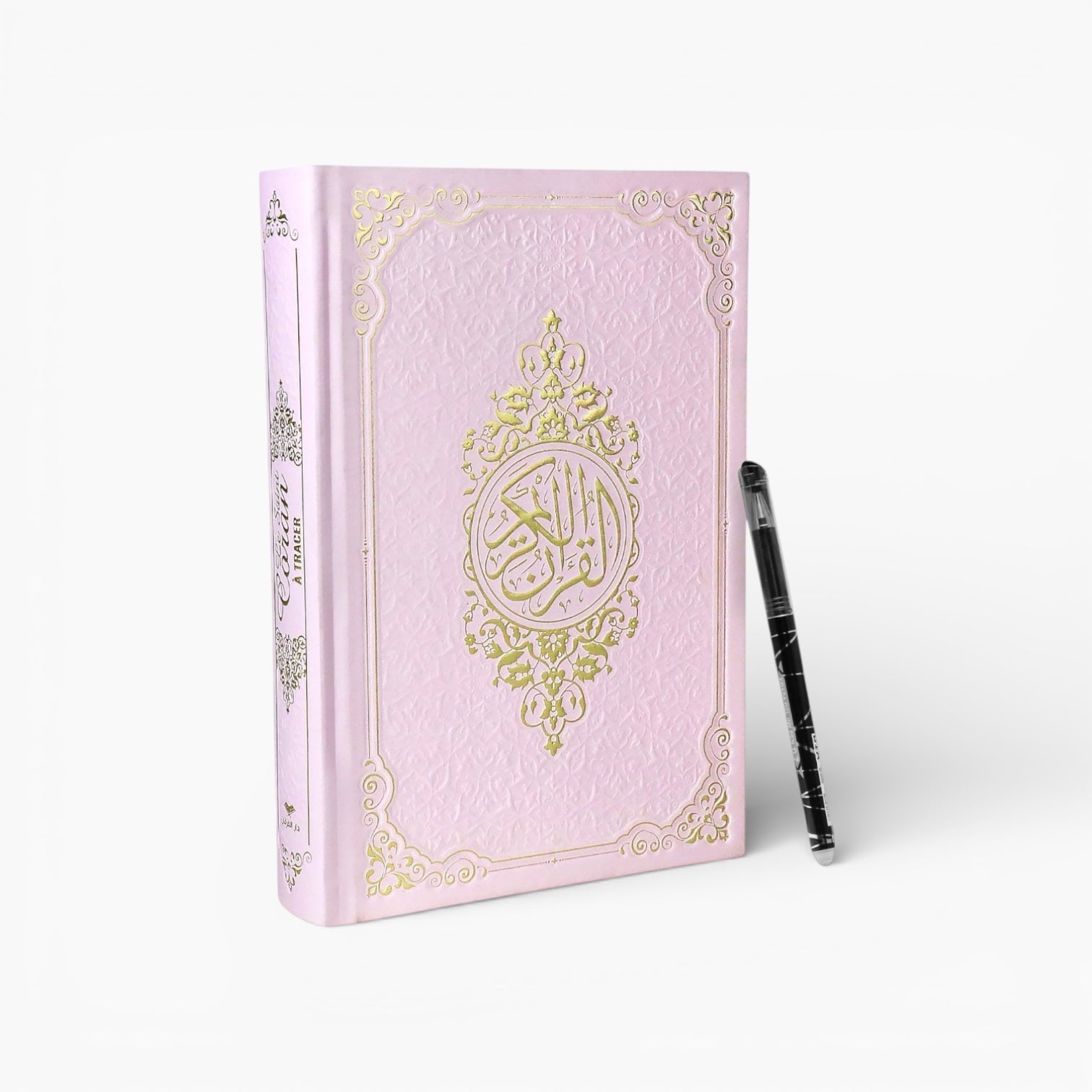 Le Saint Coran à tracer & Stylo effaçable