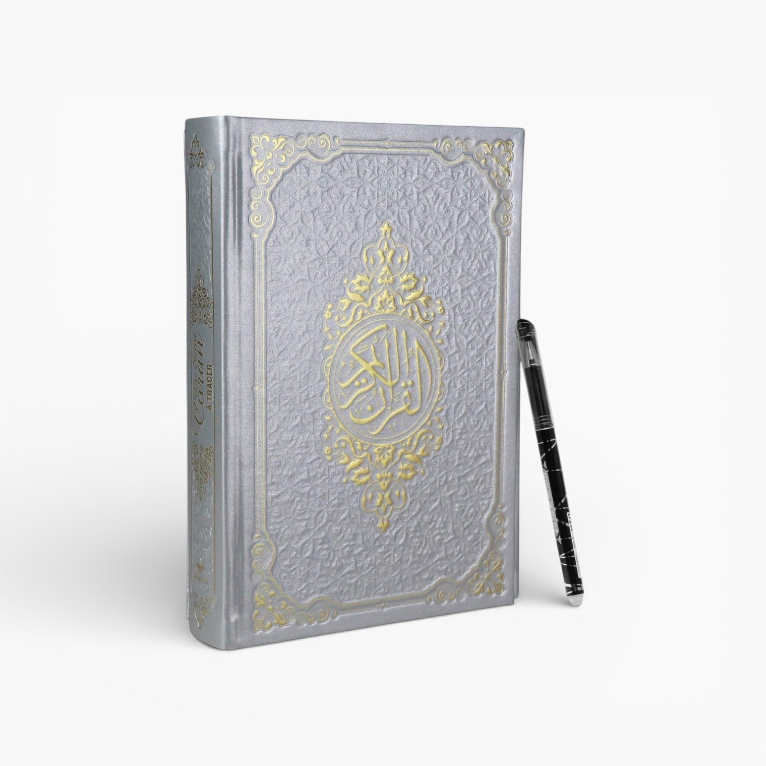 Le Saint Coran à tracer & Stylo effaçable