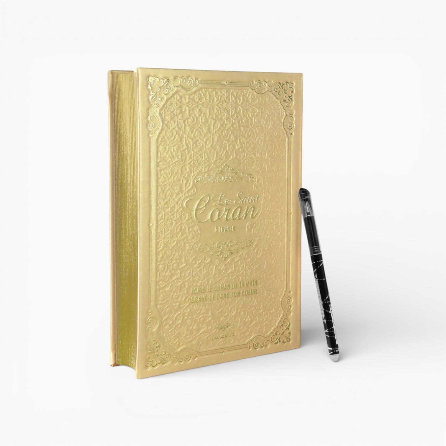 Le Saint Coran à tracer & Stylo effaçable