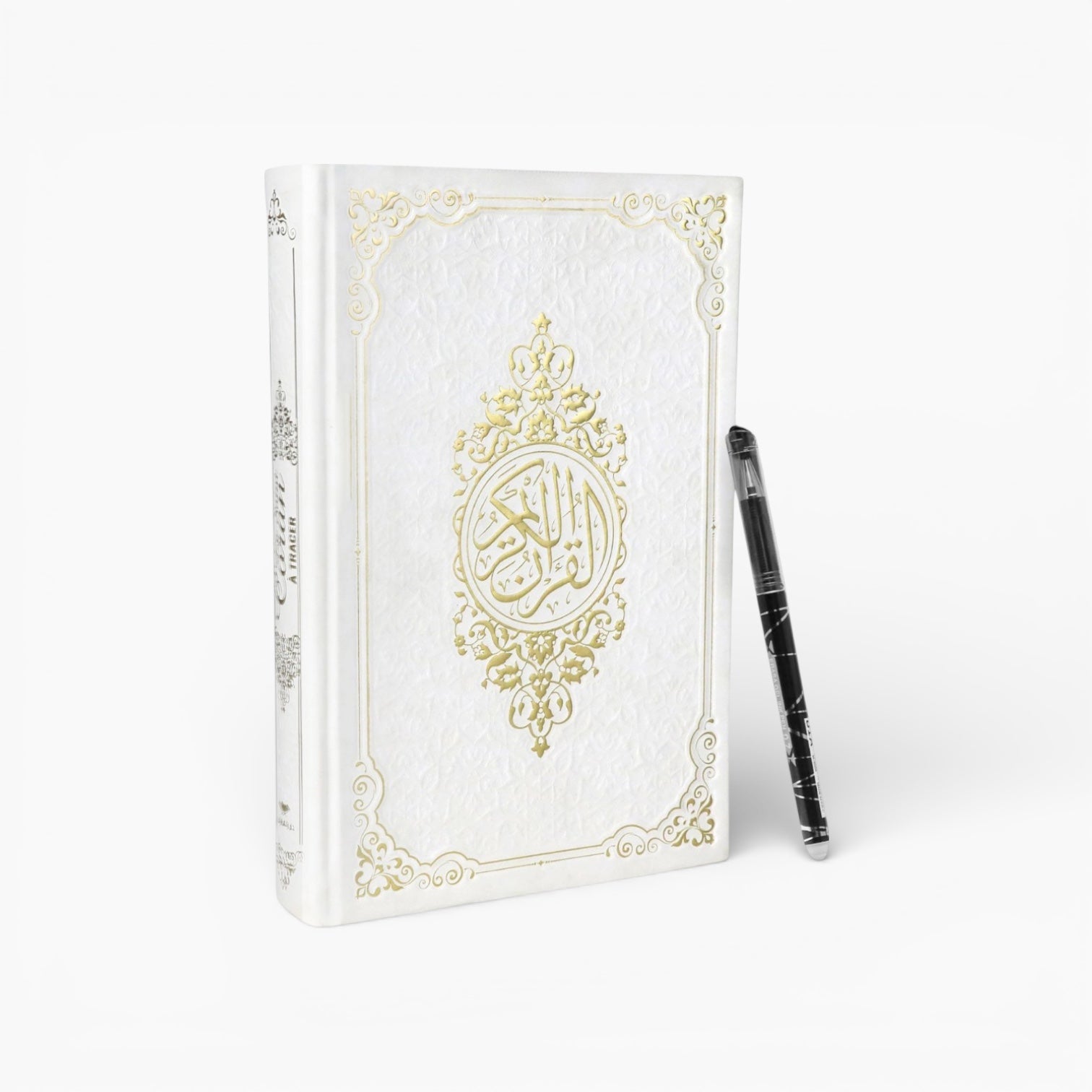 Le Saint Coran à tracer & Stylo effaçable